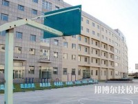 云南工业高级技工学校2020年招生办联系电话