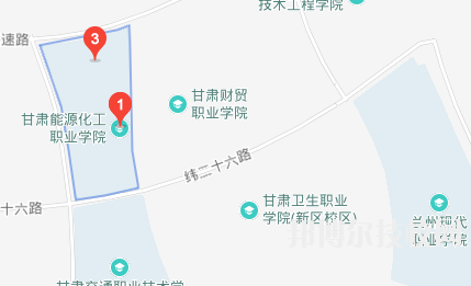 甘肃能源化工职业学院地址在哪里