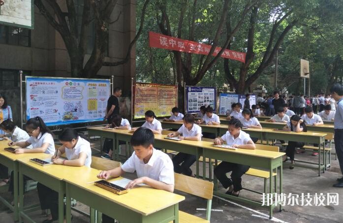 铜仁中等职业学校地址在哪里