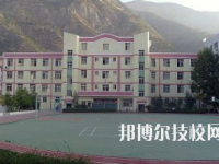 甘肃陇南市卫生学校怎么样、好不好