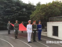 武汉长江职业中等专业学校2023年怎么样、好不好