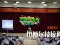 梧州卫生学校怎么样、好不好