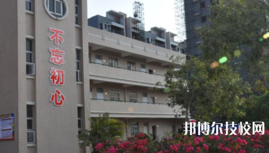 陆丰市碣石新安职业技术学校1