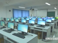 重庆两江职业教育中心2023年招生办联系电话