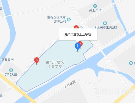 嘉兴市建筑工业学校地址在哪里