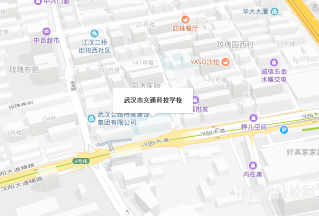 武汉市交通科技学校9