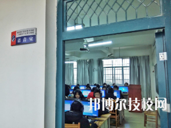 赣州理工学校2020年有哪些专业