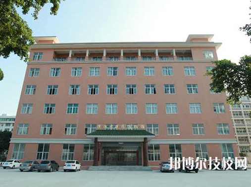 湛江中医学校1