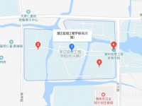 浙江信息工程学校地址在哪里