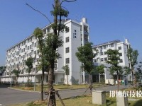 浙江信息工程学校怎么样、好不好