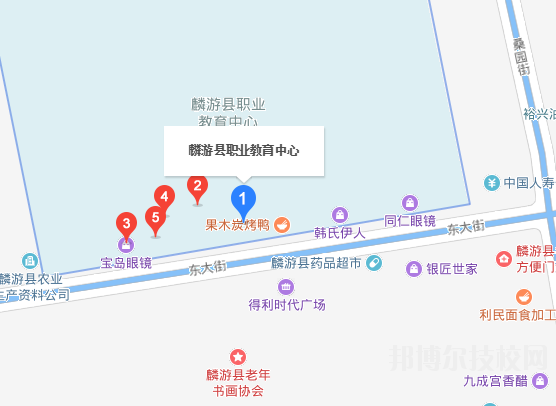 麟游县职业教育中心地址在哪里