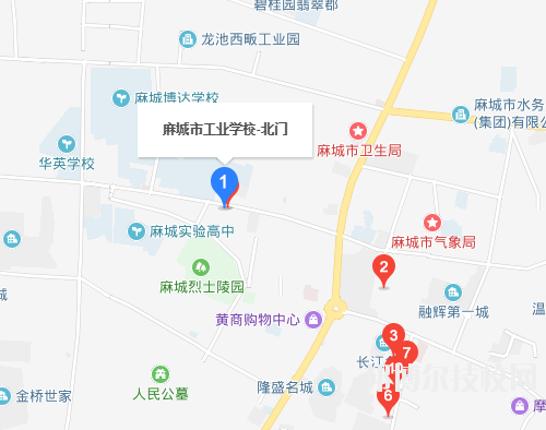 麻城工业学校地址在哪里