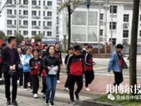 息烽中等职业学校2023年地址在哪里