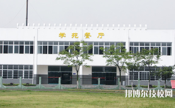 荆州技师学院2020年宿舍条件