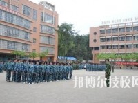 贵州广播电影电视学校地址在哪里