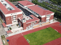 陕西城市经济学校2020年招生计划