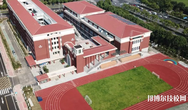 陕西城市经济学校2020年有哪些专业