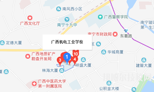 广西机电工业学校地址在哪里