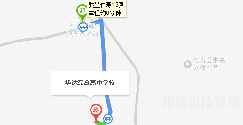 仁寿华达综合高中学校地址在哪里