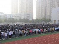 江苏徐州医药高等职业学校2020年报名条件、招生要求、招生对象