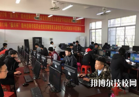 赣州工业职业中等专业学校2020年报名条件,招生要求,招生对象