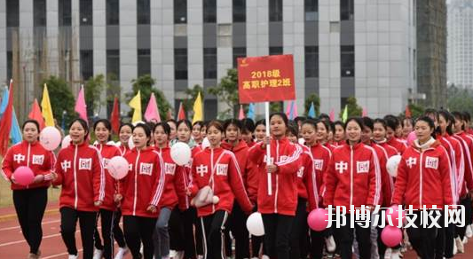 贵港市卫生学校2020年报名条件、招生要求、招生对象