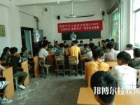 贵阳汽车工业技术学校2020年学费、收费多少