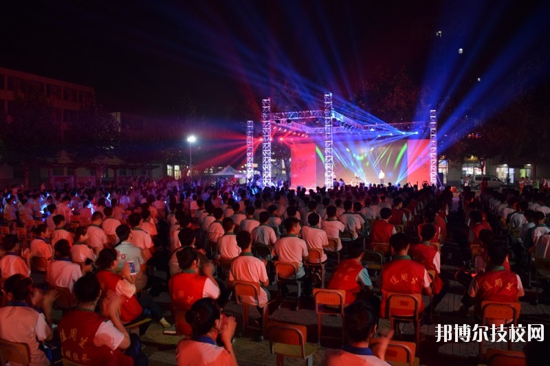 河北经济管理学校地址在哪里