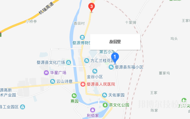 江西婺源茶叶学校地址在哪里