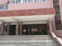 贵阳中山科技学校2020年招生简章