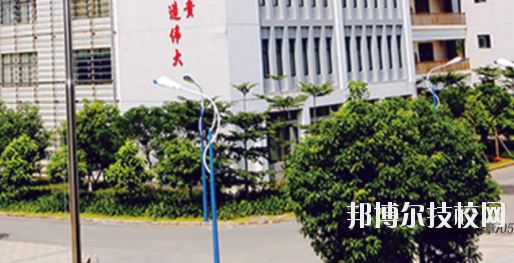 柳州第二职业技术学校网站网址