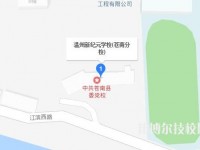 新纪元苍南分校地址在哪里