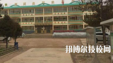 渭源县职业中等专业学校2020年招生简章