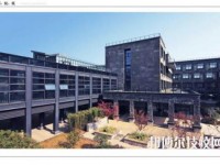 贵阳行知科技职业学校2020年招生办联系电话