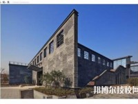 贵阳行知科技职业学校2023年网站网址