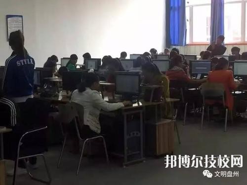 贵州红果经济开发职业技术学校2020年招生办联系电话