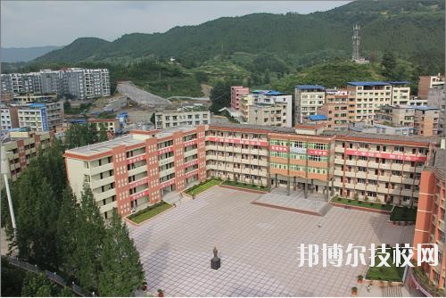 道真县中等职业学校2020年报名条件、招生要求、招生对象