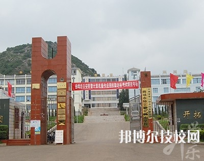 曲靖师宗职业技术学校地址在哪里