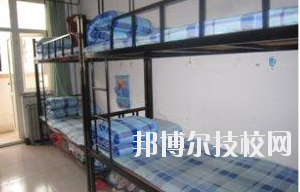 甘肃省酒泉卫生学校2020年宿舍条件