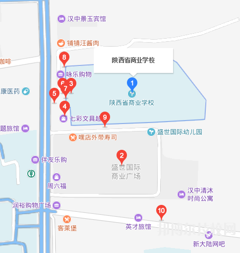 陕西商业学校地址在哪里