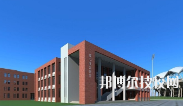 武威卫生学校2020年招生办联系电话