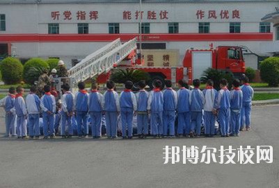 织金中等职业学校2020年招生办联系电话