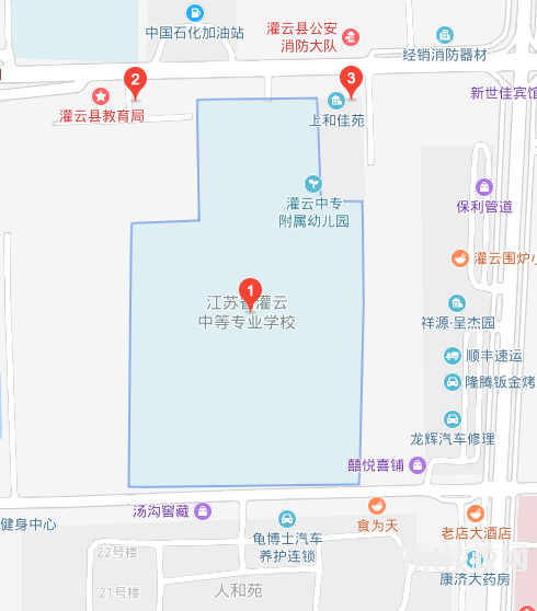 江苏灌云中等专业学校地址在哪里