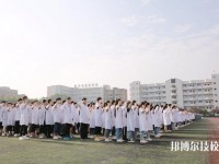 重庆医药学校2023年招生办联系电话