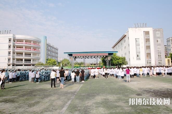 重庆医药学校地址在哪里