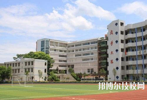 重庆护士学校网站网址