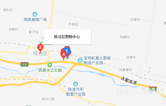 陈仓区职业教育中心地址在哪里