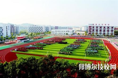 武汉机电工程学校怎么样、好不好