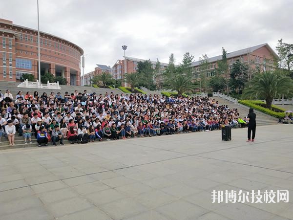 保山中医药高等专科学校地址在哪里