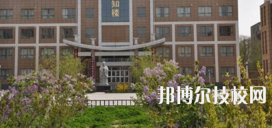 甘肃省实验中等专业学校2020年学费、收费多少